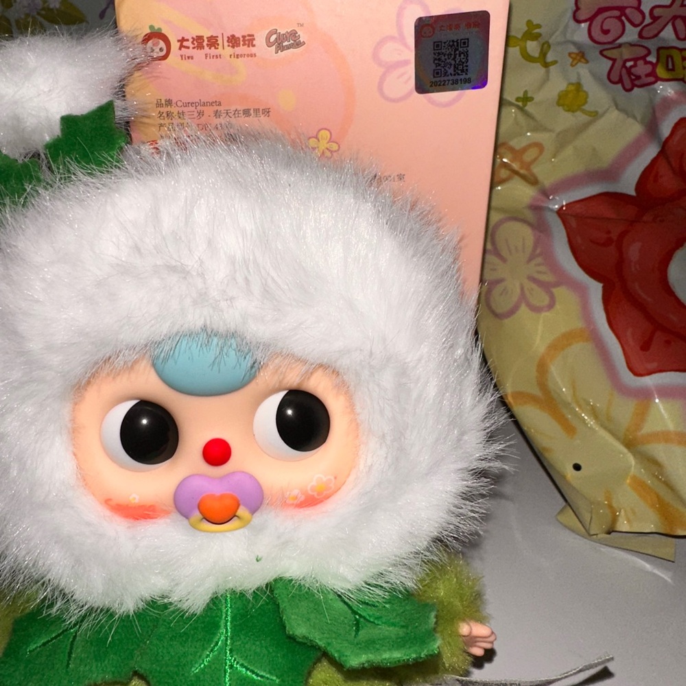 Baby Three Where is Spring Plush Pendant Blind Box- Pacifier Baby - Picture 4 of 4